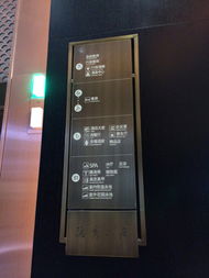 基于酒店標(biāo)識(shí)產(chǎn)品研發(fā)的深度拓展 賦能酒店管理增值